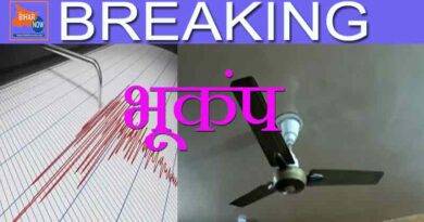 दिल्ली-एनसीआर में भूकंप के तेज झटके, नेपाल में केंद्र, रिक्टर स्केल पर तीव्रता 5.8
