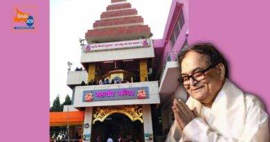 महावीर मंदिर: पहले सालाना आमदनी 11 हजार रुपये, आज रोजाना 10 लाख रुपये