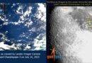 चंद्रमा पर उतरने से पहले इसरो ने चंद्रयान-3 लैंडर द्वारा ली गई तस्वीरें साझा कीं