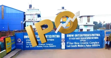 बिहार की BMW वेंचर्स लिमिटेड का मेगा IPO, दशक बाद दलाल स्ट्रीट पर पहला कदम